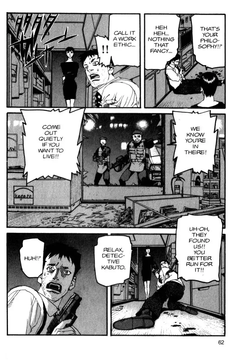Project Arms Chapter 69 4